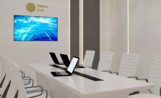 Utilitiesclub Meeting Suite 3