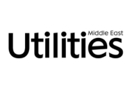 Utilities ME