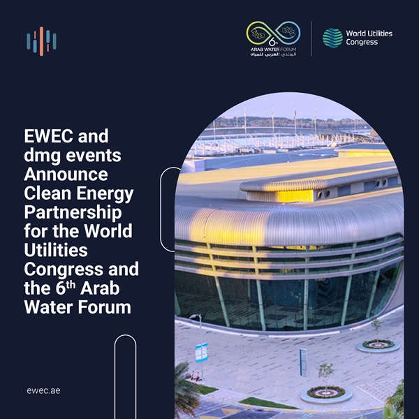 EWEC WUC AWF CEC Partnership ENG