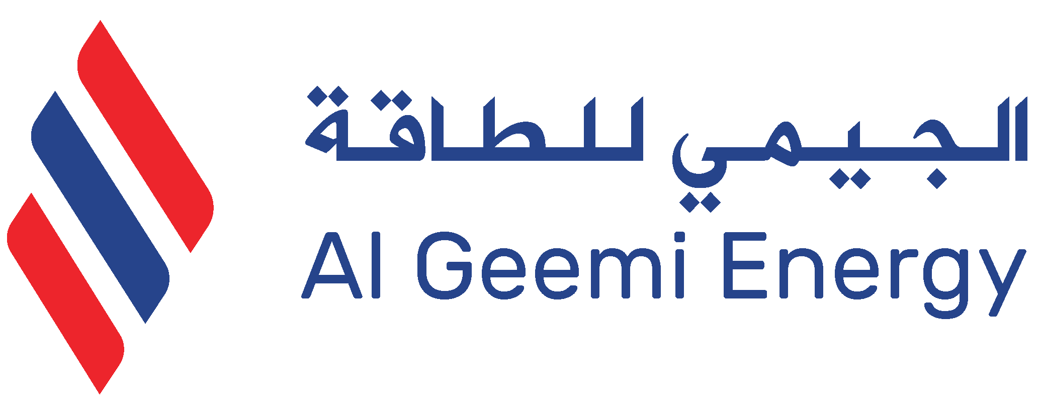 Al Geemi Logo (1)