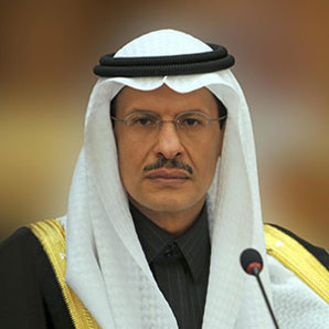 HRH Prince Abdulaziz bin Salman Al-Saud