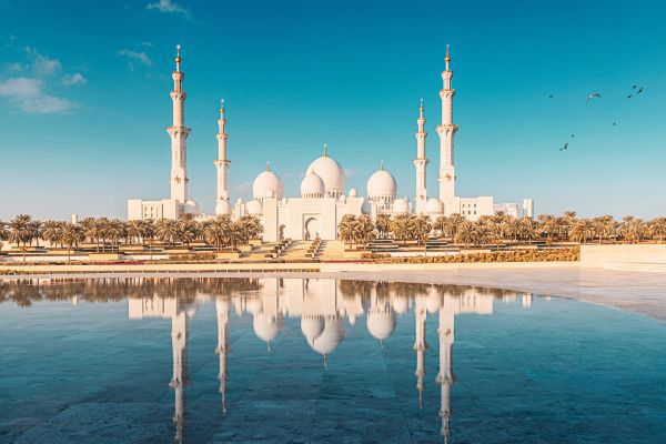 Grand Mosque Travel Page