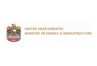 Ministry of Energy and Infrastructure logo